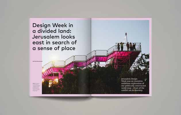 Jerusalem Design Week architecture installation ICON