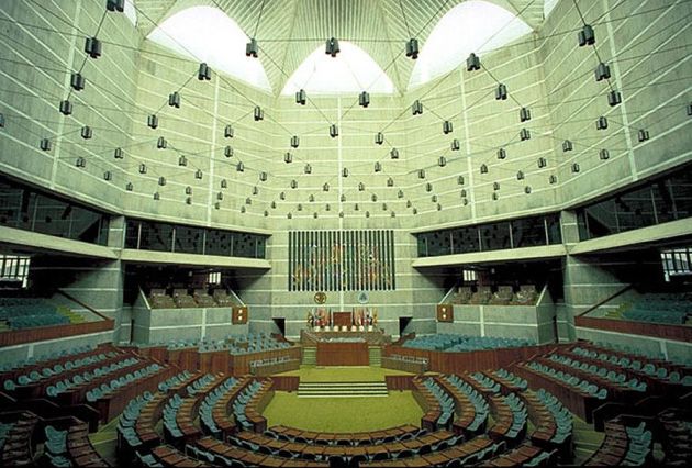 Sangshad Assembly Hall. Photo by Amiraram via Wikimedia